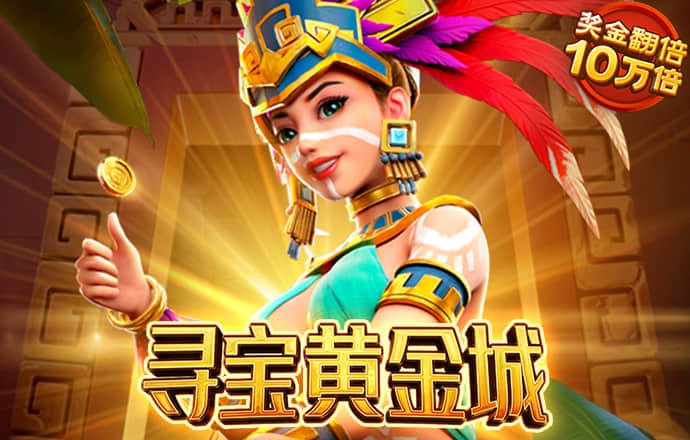 k1体育app登录平台在线