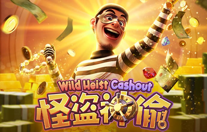 BET356官网下载