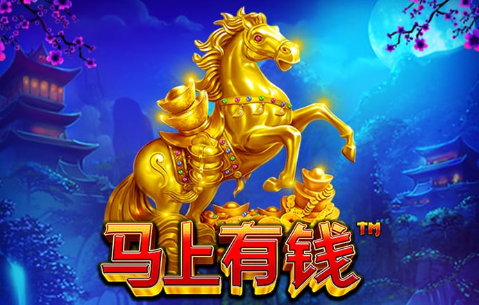 港澳宝典66039