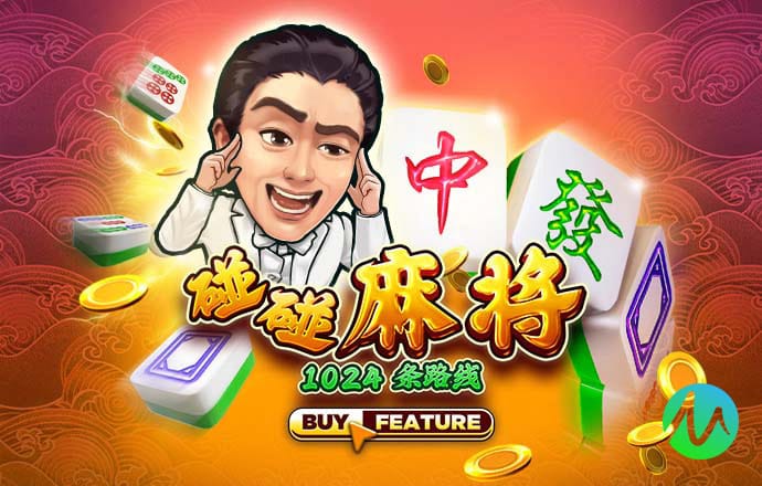 新澳门买马软件官方网站