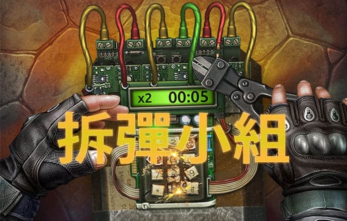 亚盈官网app下载入口