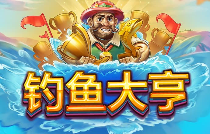 新澳门内部一码精准公开网站