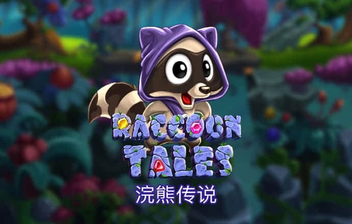 必一体育sport网页版截图1