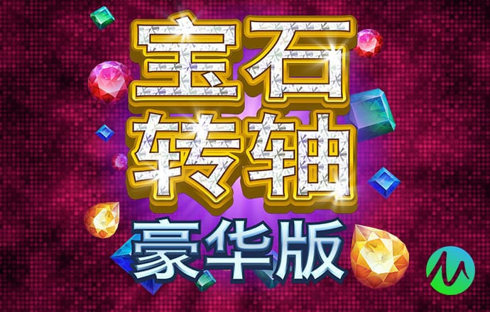 35ty体育官方下载